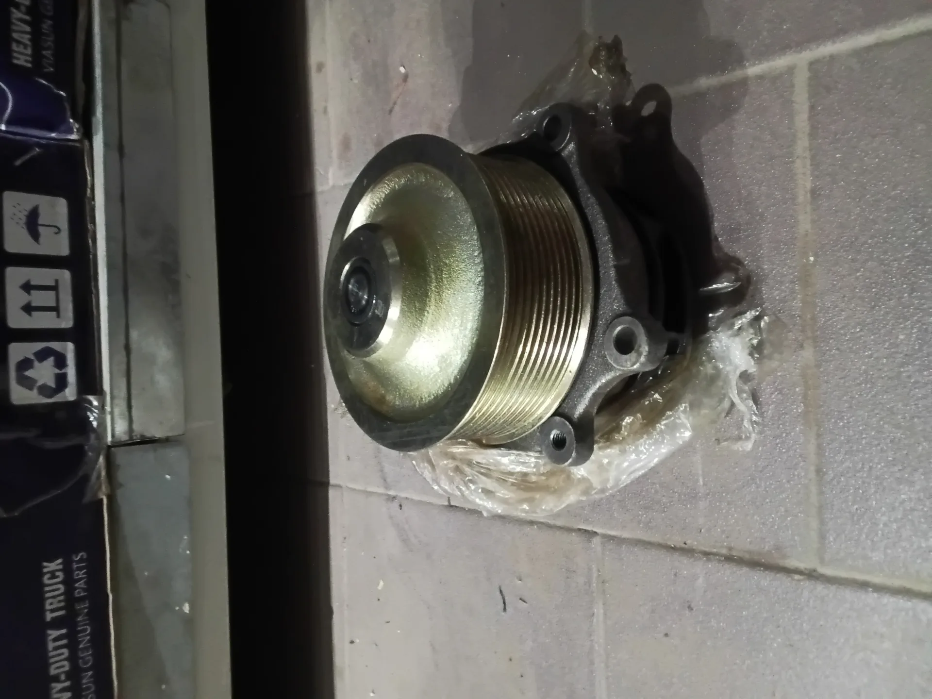 Pompe à Eau Iveco